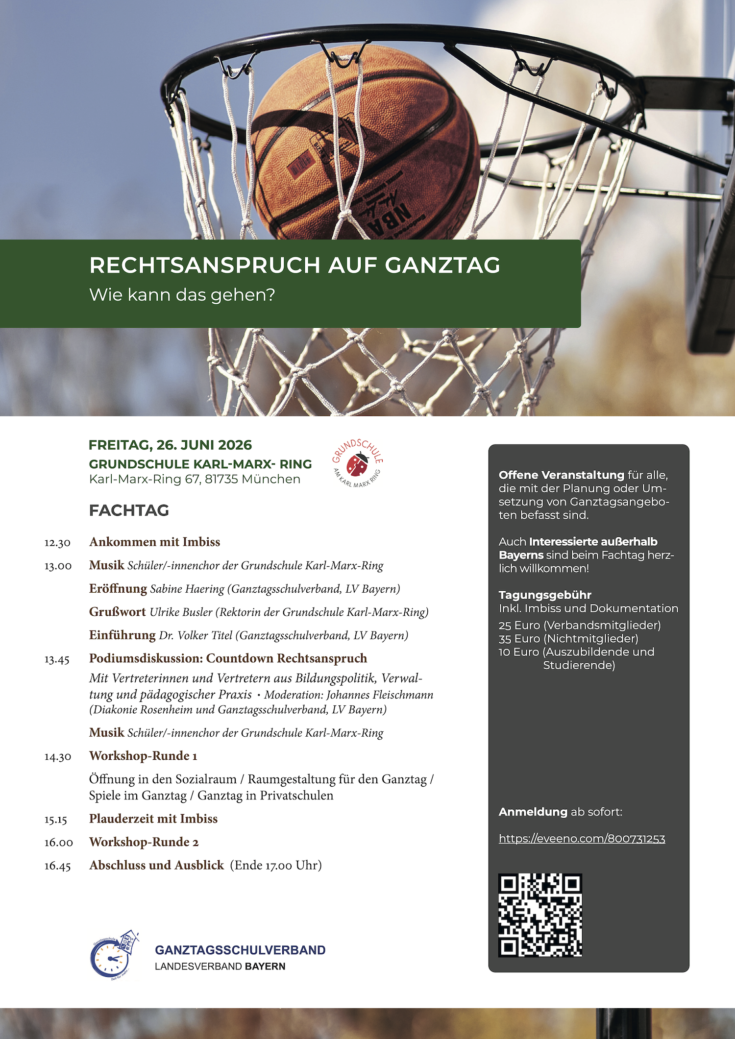 Fachtag München, 26.06.2026: Rechtsanspruch auf Ganztag. Wie kann das gehen?